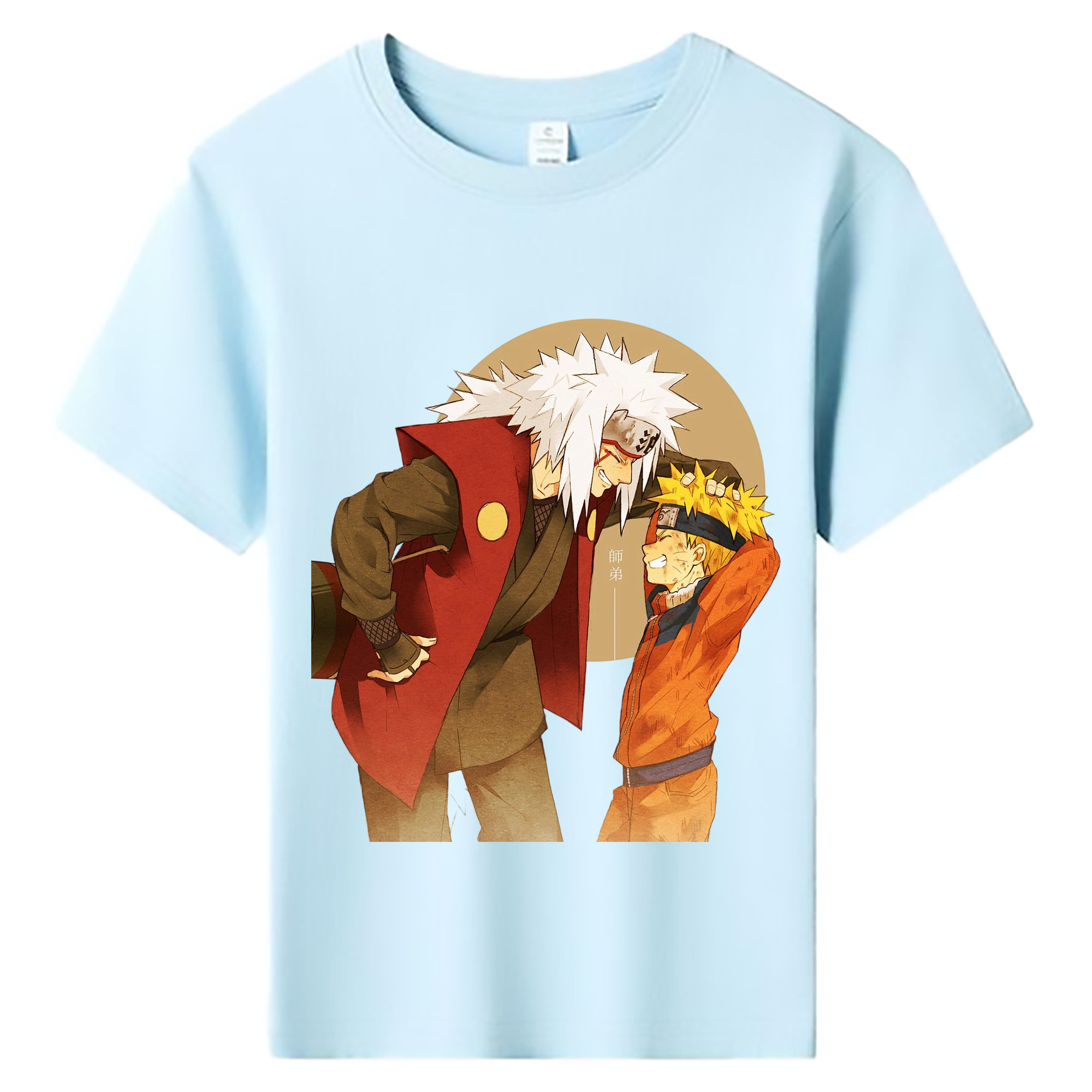 （画像用） NARUTO -ナルト- 自来也（じらいや） Jiraiya 綿100％キッズTシャツ（フロントプリント）